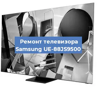 Замена светодиодной подсветки на телевизоре Samsung UE-88JS9500 в Новосибирске